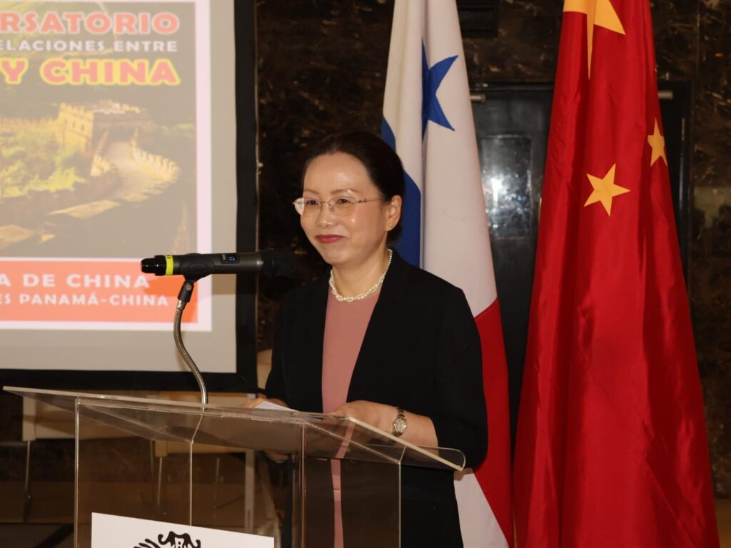 China apoyará a Panamá en la formación de tecnología agrícola, mejores especies y renovación de equipos y aumento de la producción 4 IMG 20240821 WA0126