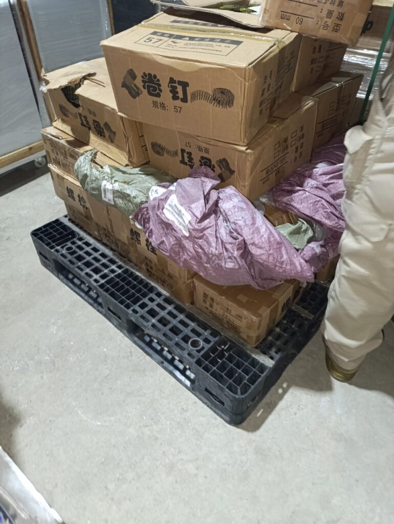 IMG 20241101 WA0260