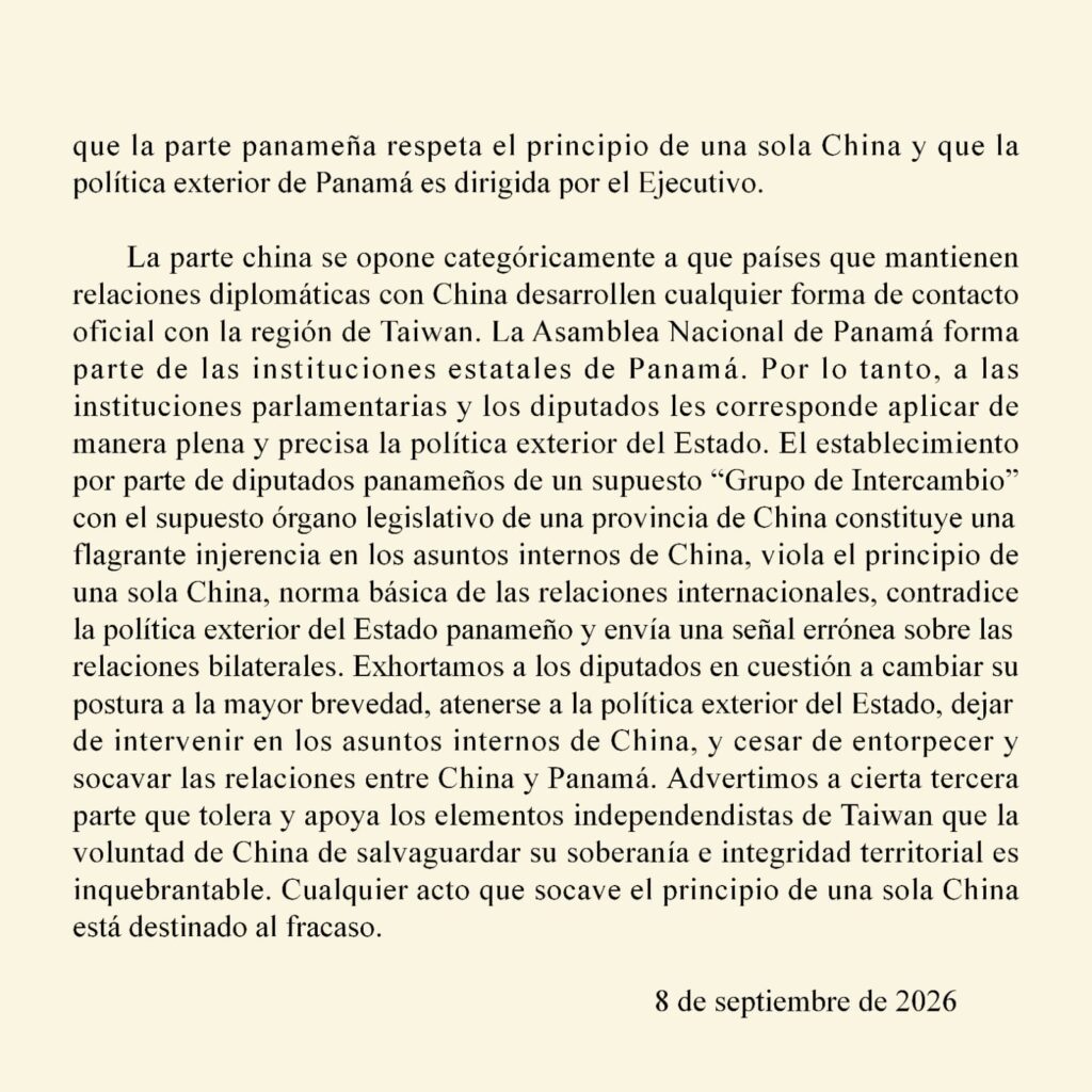 CHINA LANZA FUERTE ADVERTENCIA A DIPUTADOS PANAMEÑOS! 2 IMG 20260908 WA0501
